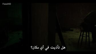 [Laroza Now] مسلسل A Shop for Killers الموسم الثاني - الحلقة 7